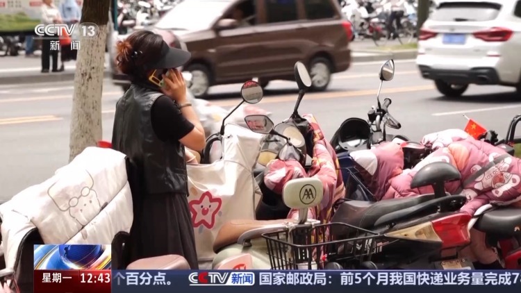 跨行转账30万元牵出连环骗局 当心这些新型诈骗手段 跨行转账30万元牵出连环骗局 当心这些新型诈骗手段