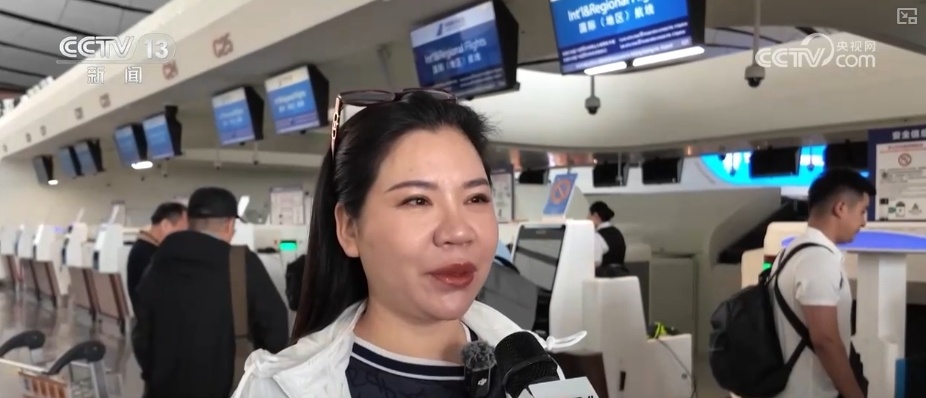 缩短时空距离,常来常往!便捷空中通道架起中塔民心相通、经贸共赢“连心桥” 缩短时空距离,常来常往!便捷空中通道架起中塔民心相通、经贸共赢“连心桥”