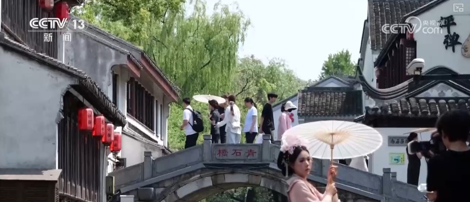 创新老手艺“链”接从“头”开始文旅消费 沉浸式文旅体验迸发新热情