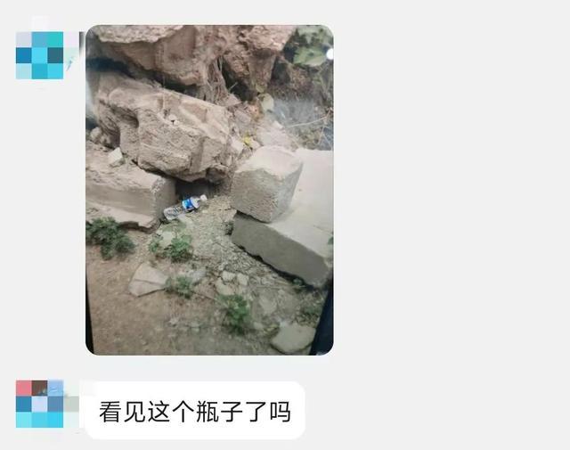 按导师指示把5万埋进石头堆!女子扫码领佣金陷局,民警跨省追回时骗子正拆现金包 按导师指示把5万埋进石头堆!女子扫码领佣金陷局,民警跨省追回时骗子正拆现金包