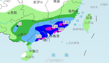 暴雨大暴雨精准命中广东