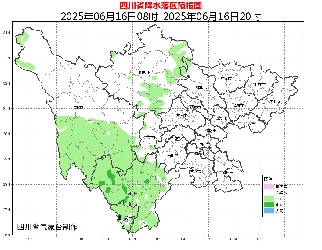 四川盆地高温或破纪录!极端指数或达0.9以上!雷雨、暴雨明晚抵达成都 四川盆地高温或破纪录!极端指数或达0.9以上!雷雨、暴雨明晚抵达成都