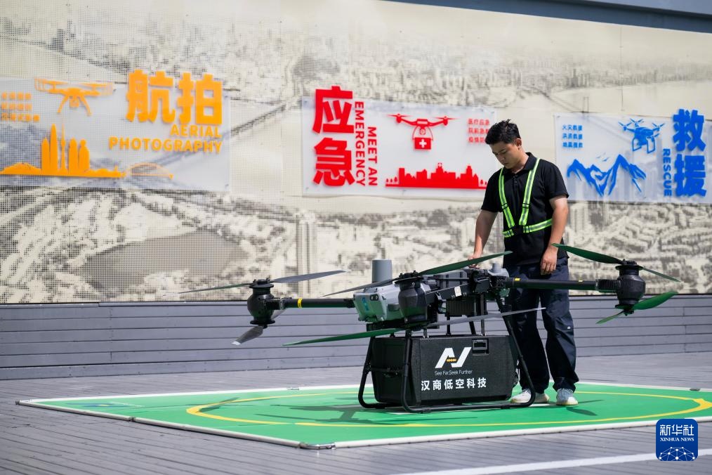 武汉新增10条低空物流航线 武汉新增10条低空物流航线