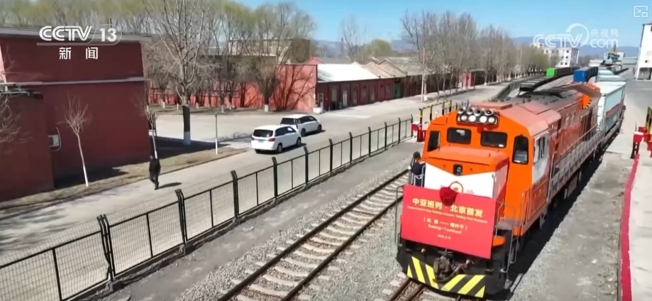 鲜果、重庆小面、汽车配件……中亚好物乘坐“钢铁驼队”跑出新机遇