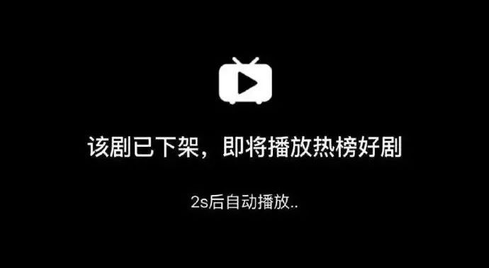 “1胎生99子”引热议,这类短剧创作底线何在? “1胎生99子”引热议,这类短剧创作底线何在?