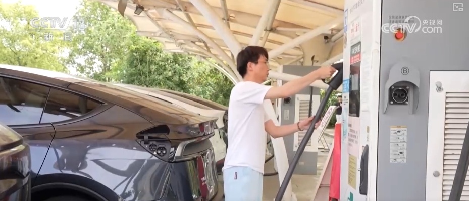 “多重利好+量身定制”赋能新源汽车下乡 多样化使用需求释放消费新活力 “多重利好+量身定制”赋能新源汽车下乡 多样化使用需求释放消费新活力