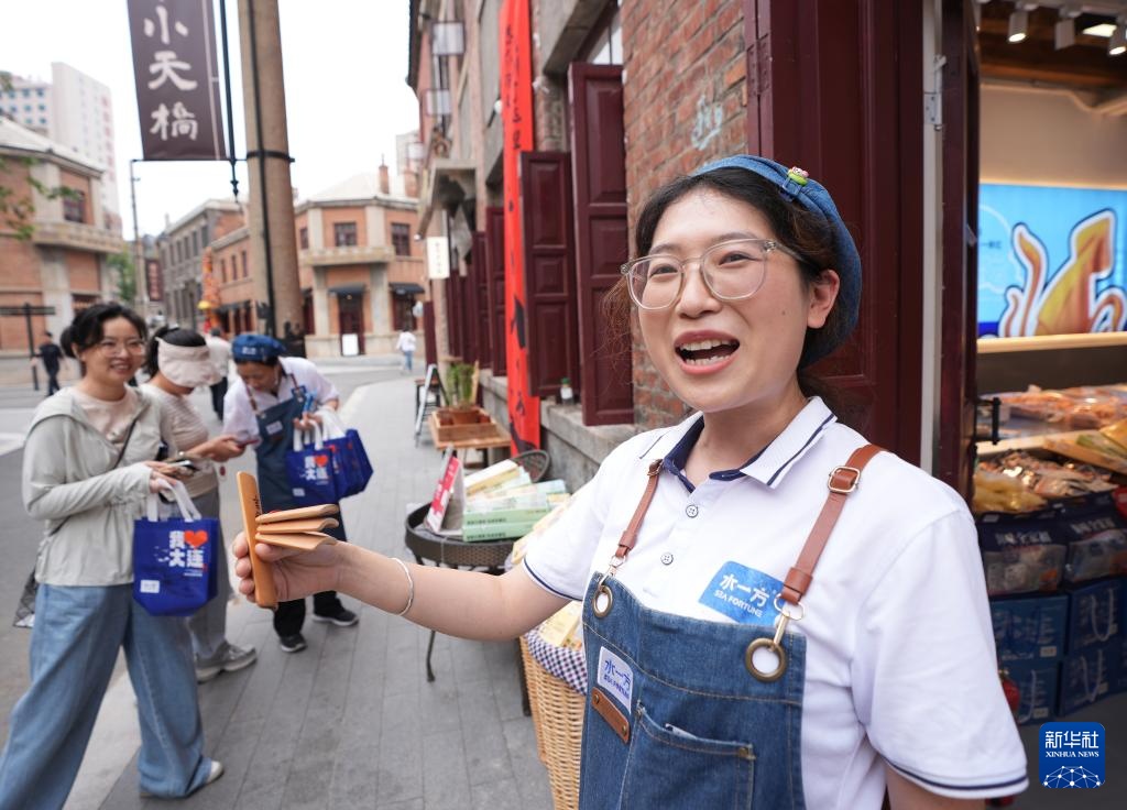 辽宁大连:“一店一策”创新提升零售业发展水平 辽宁大连:“一店一策”创新提升零售业发展水平