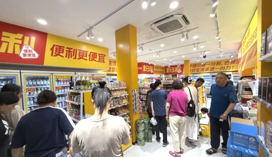 便利店:寻找生存坐标 便利店:寻找生存坐标