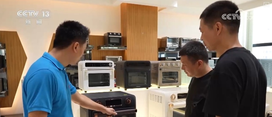 研发迭代锻造竞争力 小家电“烤”出“硬实力”闯出海外大市场 研发迭代锻造竞争力 小家电“烤”出“硬实力”闯出海外大市场