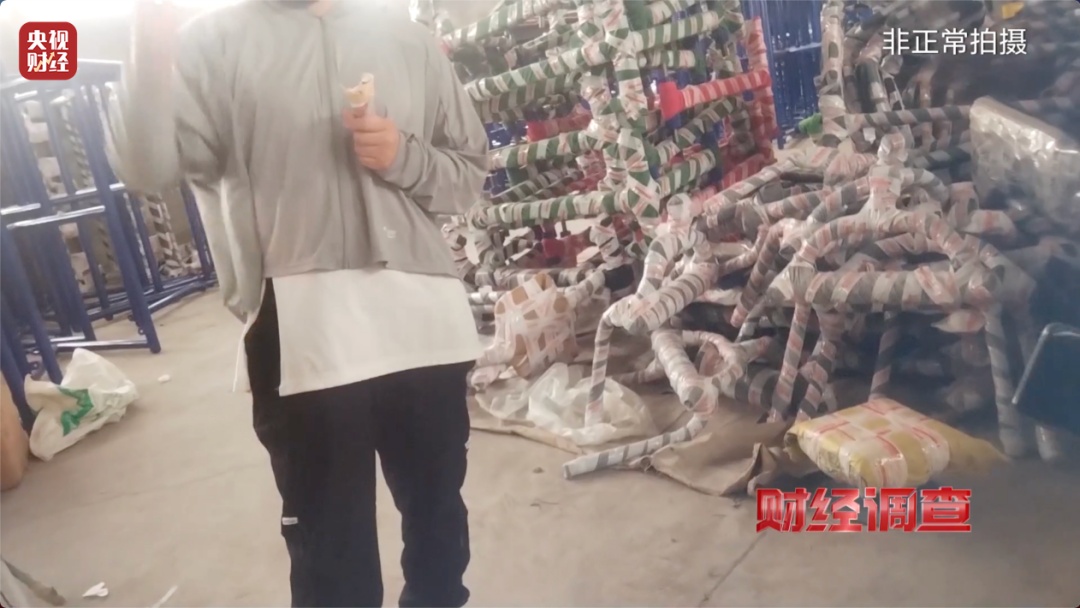 健身不成反伤身?!偷工减料的公共健身器材流向多地,立案!查封! 健身不成反伤身?!偷工减料的公共健身器材流向多地,立案!查封!