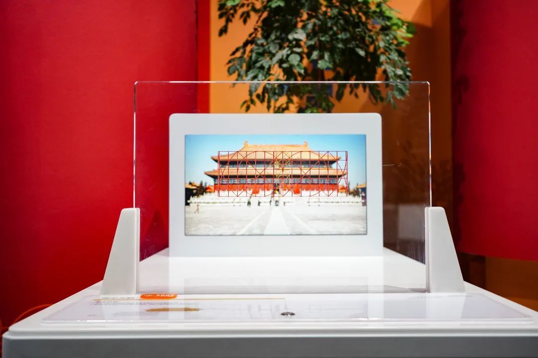 展项拾趣丨藏在中轴线里的科学密码,都在这个展里了! 展项拾趣丨藏在中轴线里的科学密码,都在这个展里了!