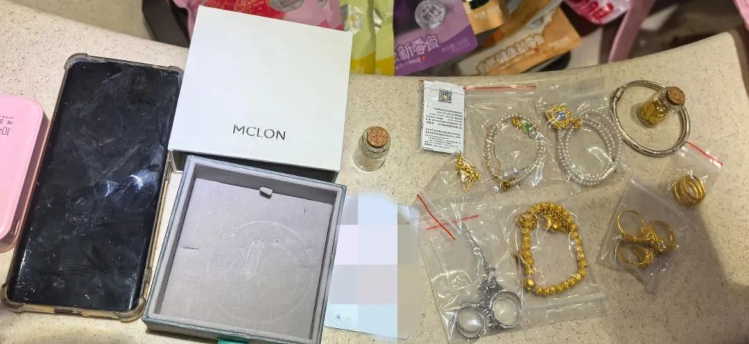 20分钟!“金银珠宝大搜寻”! 20分钟!“金银珠宝大搜寻”!