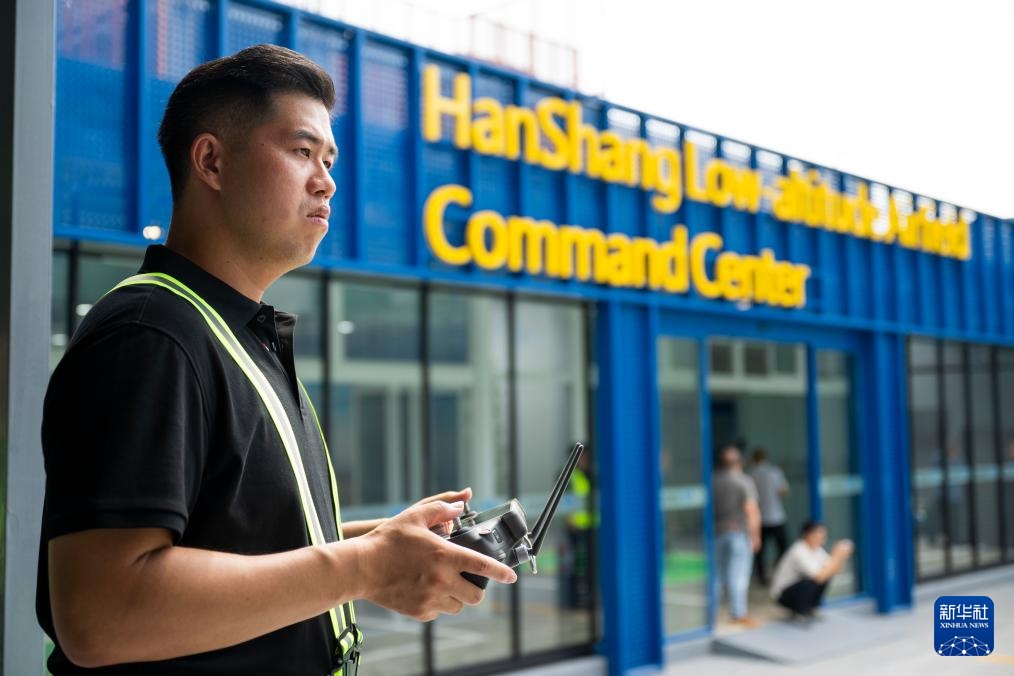 武汉新增10条低空物流航线 武汉新增10条低空物流航线