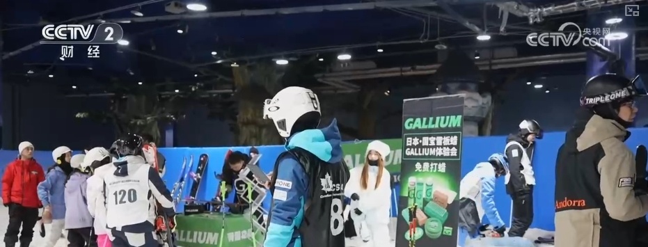 从“一季热”到“四季火” 湾区冰雪运动蓬勃发展“四季化”加速 从“一季热”到“四季火” 湾区冰雪运动蓬勃发展“四季化”加速