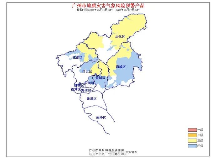 广东天气有变!今夜起,大范围持续暴雨!广铁部分列车停运!紧急提醒:尽量不要外出 广东天气有变!今夜起,大范围持续暴雨!广铁部分列车停运!紧急提醒:尽量不要外出
