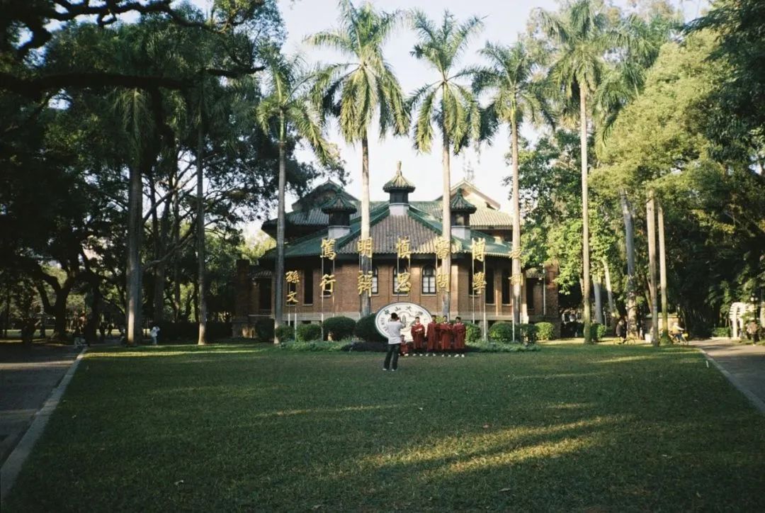 中山大学新增3个本科专业,新增10个“双学士学位”项目 中山大学新增3个本科专业,新增10个“双学士学位”项目