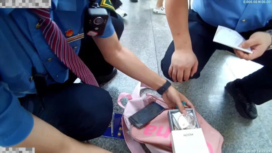 20分钟!“金银珠宝大搜寻”! 20分钟!“金银珠宝大搜寻”!