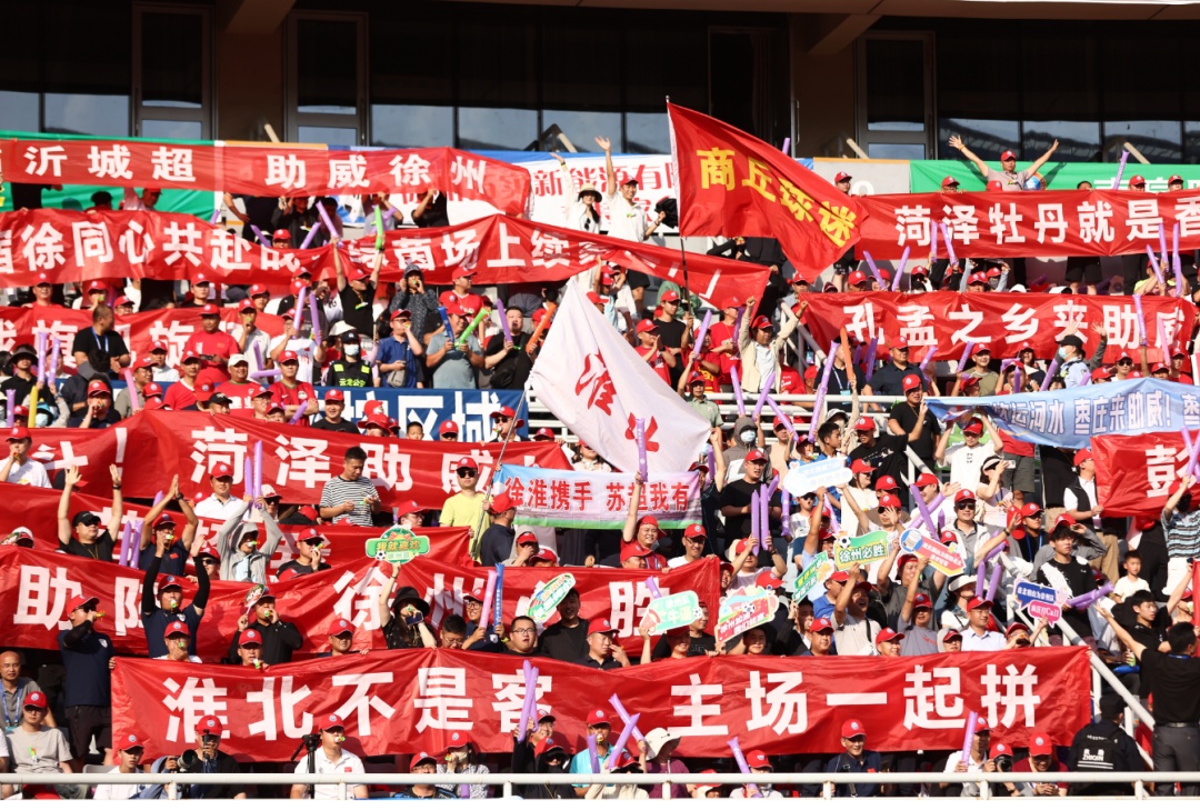 这场“苏超”比赛,省外观众6902人! 这场“苏超”比赛,省外观众6902人!