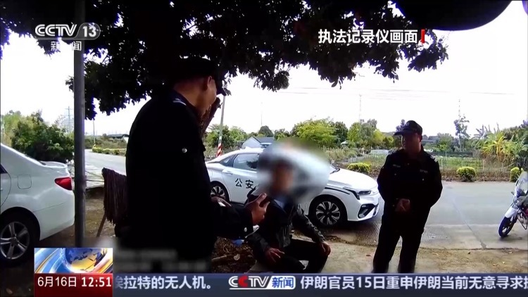 跨行转账30万元牵出连环骗局 当心这些新型诈骗手段 跨行转账30万元牵出连环骗局 当心这些新型诈骗手段