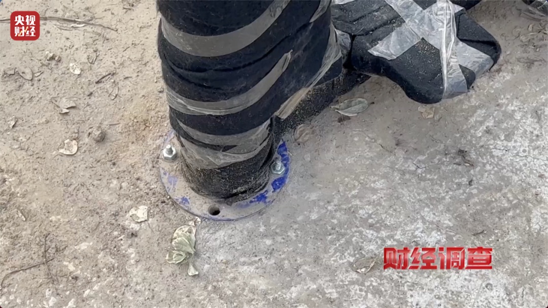 央视曝光!触目惊心! 央视曝光!触目惊心!