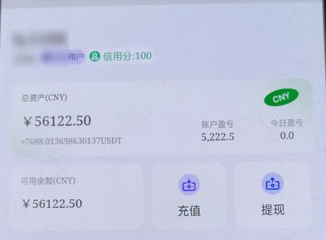 女子与“现役军官”因聊房产结缘，结果…
