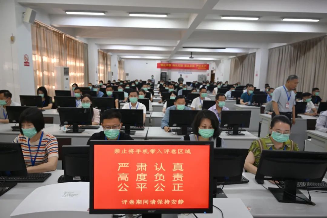 安徽2025年高考评卷日程过半！预计6月25日放榜