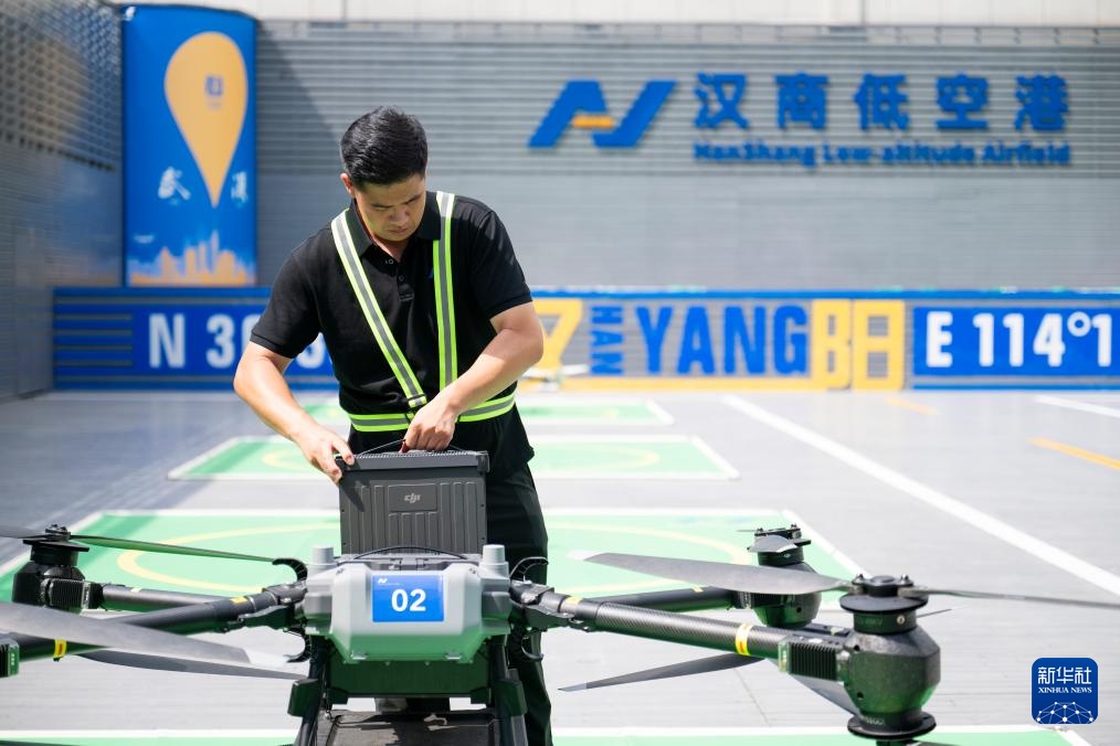 武汉新增10条低空物流航线 武汉新增10条低空物流航线