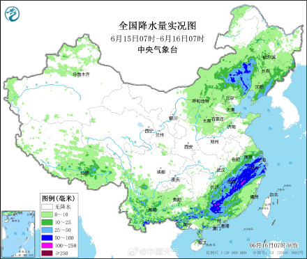 台风蝴蝶已停止编号