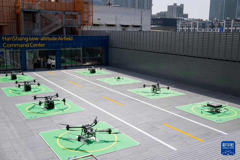 武汉新增10条低空物流航线 武汉新增10条低空物流航线