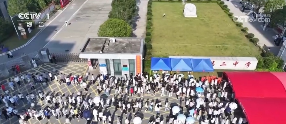 @所有考生,“新高考”模式填报志愿方式有变化 @所有考生,“新高考”模式填报志愿方式有变化