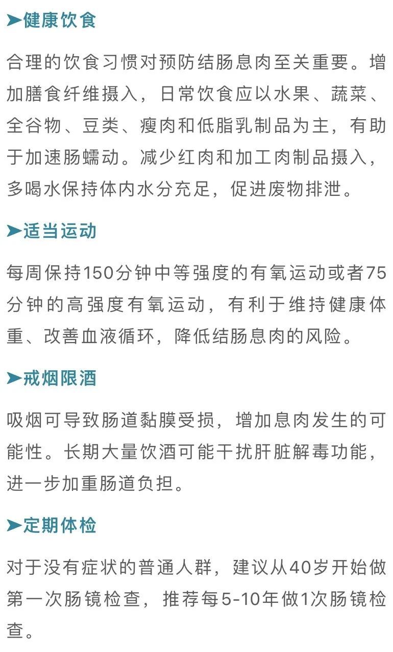 密密麻麻!杭州女子体内满是“葡萄”…差点拖成癌!医生:尽早处理 密密麻麻!杭州女子体内满是“葡萄”…差点拖成癌!医生:尽早处理