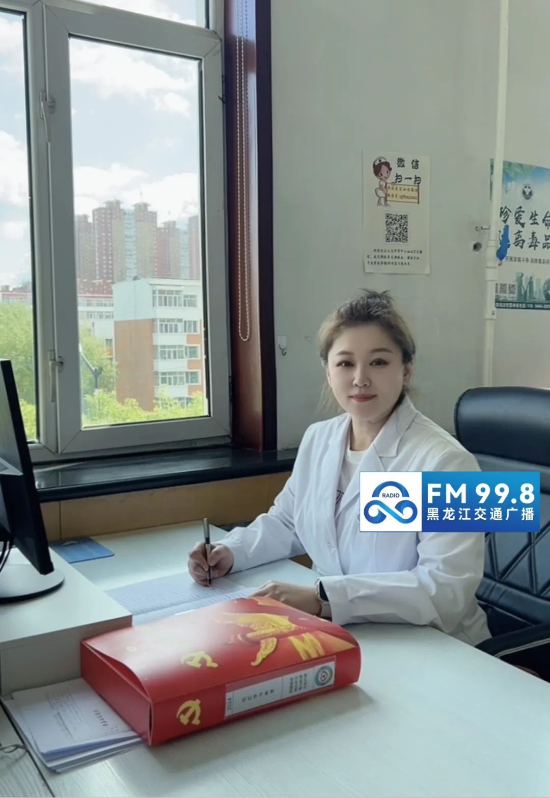 救人那一刻,她忘了自己也是病人…… 救人那一刻,她忘了自己也是病人……