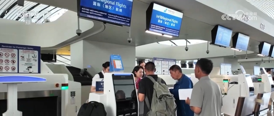 缩短时空距离,常来常往!便捷空中通道架起中塔民心相通、经贸共赢“连心桥” 缩短时空距离,常来常往!便捷空中通道架起中塔民心相通、经贸共赢“连心桥”