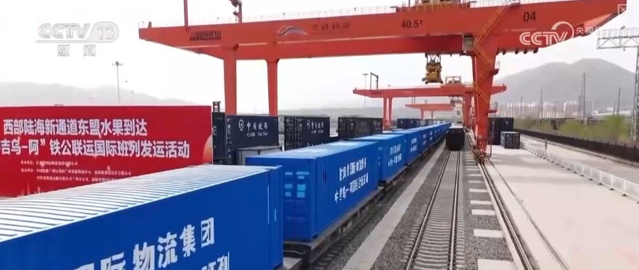 鲜果、重庆小面、汽车配件……中亚好物乘坐“钢铁驼队”跑出新机遇