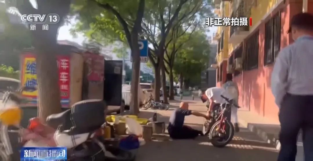 新“马路杀手”夜晚出没!河北街头也有…… 新“马路杀手”夜晚出没!河北街头也有……