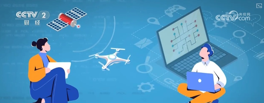 从“皮尺画地图”到“卫星看未来” 时空服务产业产值将形成万亿级市场