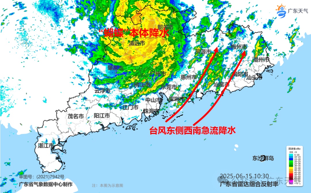 暴雨将临!台风“蝴蝶”走后,深圳继续泼水模式! 暴雨将临!台风“蝴蝶”走后,深圳继续泼水模式!