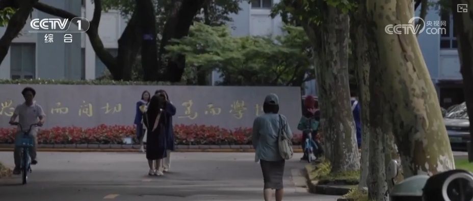 @所有考生,“新高考”模式填报志愿方式有变化 @所有考生,“新高考”模式填报志愿方式有变化