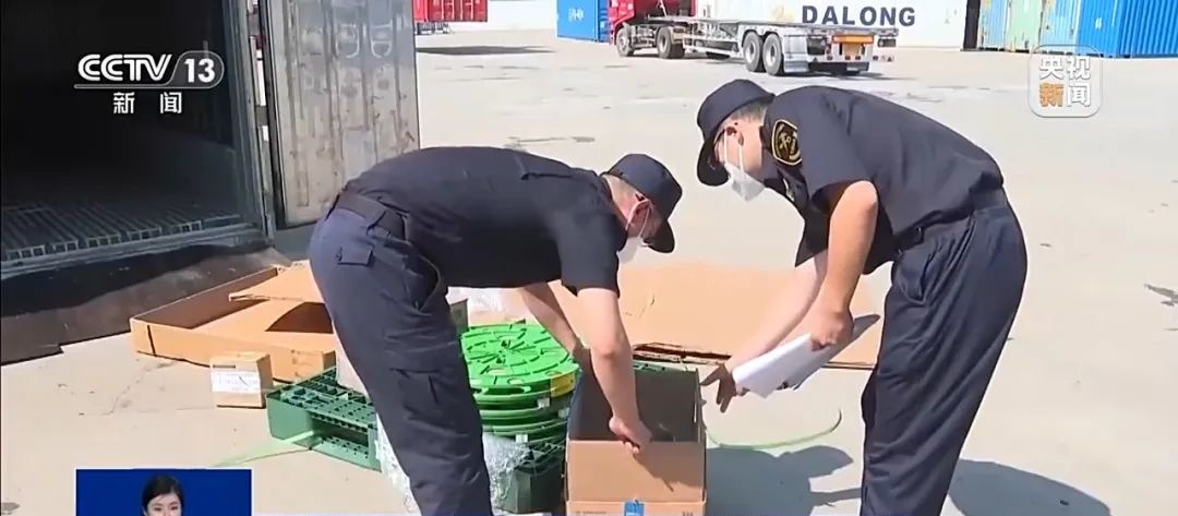 央视曝光！涉及医美产品