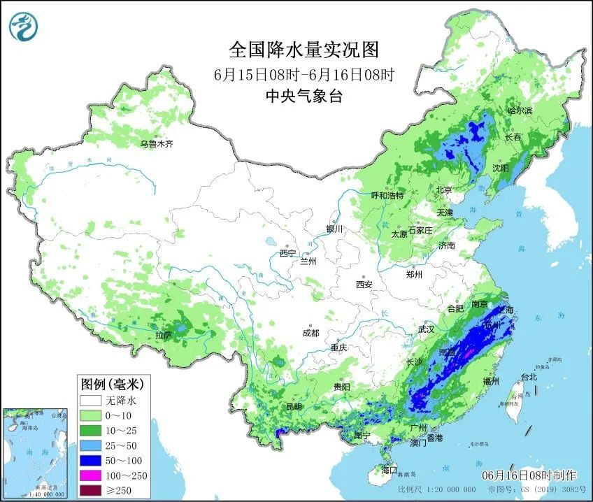 华南地区防范暴雨次生灾害风险 中东部地区有高温过程 | 天气展望 华南地区防范暴雨次生灾害风险 中东部地区有高温过程 | 天气展望