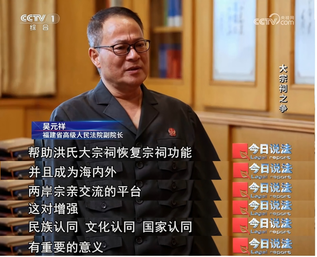 百年祠堂变私宅，洪氏大宗祠究竟是谁的？