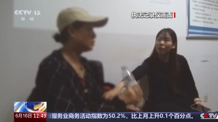 跨行转账30万元牵出连环骗局 当心这些新型诈骗手段 跨行转账30万元牵出连环骗局 当心这些新型诈骗手段