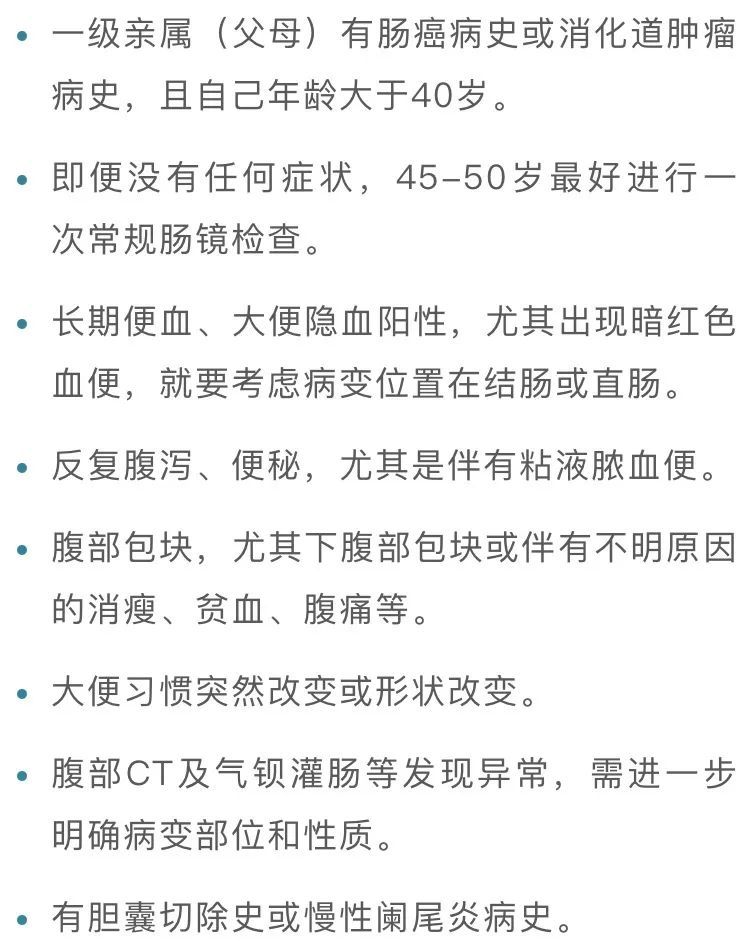 密密麻麻!杭州女子体内满是“葡萄”…差点拖成癌!医生:尽早处理 密密麻麻!杭州女子体内满是“葡萄”…差点拖成癌!医生:尽早处理