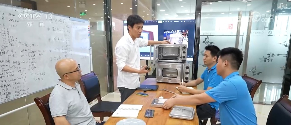 研发迭代锻造竞争力 小家电“烤”出“硬实力”闯出海外大市场 研发迭代锻造竞争力 小家电“烤”出“硬实力”闯出海外大市场