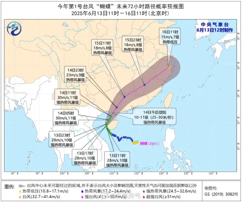 “小孩哥”台风天海上漂流5小时，溺水高发期，家长请看好娃！