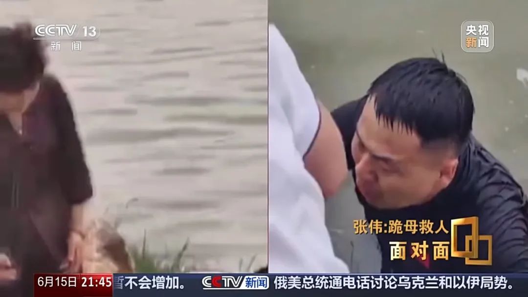 面对母亲苦苦哀求,他深情一跪,再次转身游向河中 面对母亲苦苦哀求,他深情一跪,再次转身游向河中