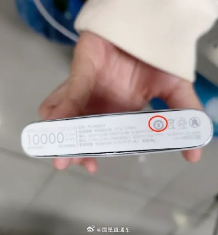 为什么飞机上不能用充电宝? 为什么飞机上不能用充电宝?