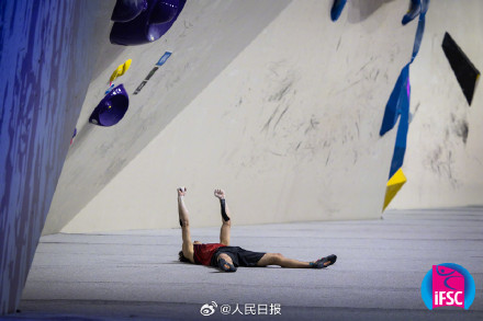点赞祝贺！攀岩世界杯伯尔尼站潘愚非夺冠