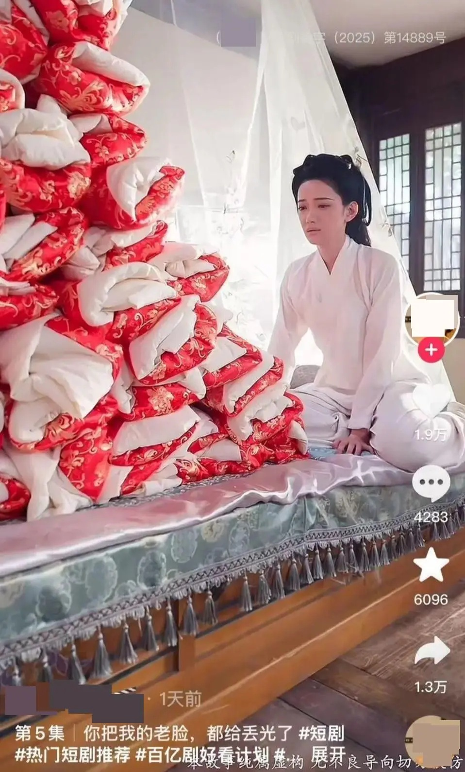 “1胎生99子”引热议,男主回应:经纪人说一定会大爆 “1胎生99子”引热议,男主回应:经纪人说一定会大爆