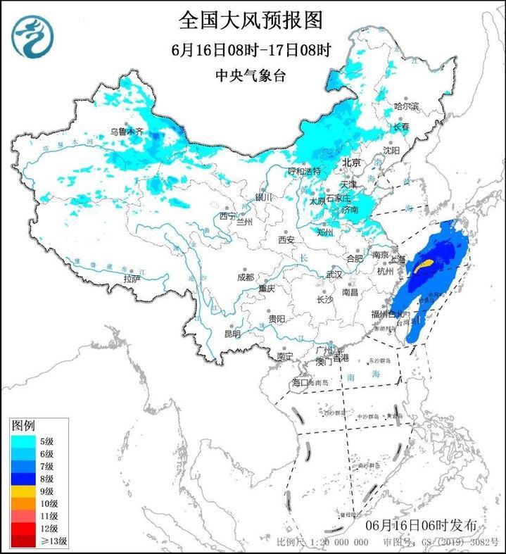 双预警齐发 多地将有雷暴大风等强对流天气 双预警齐发 多地将有雷暴大风等强对流天气